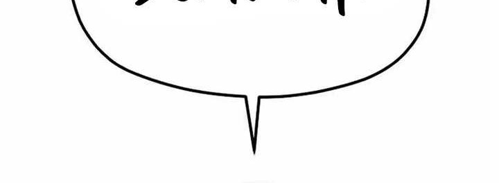 Heavenly Demon Cultivation Simulation Chapter 109 - halaman 95