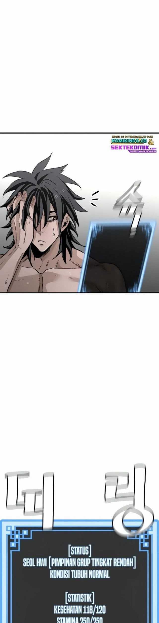 Heavenly Demon Cultivation Simulation Chapter 11 - halaman 26