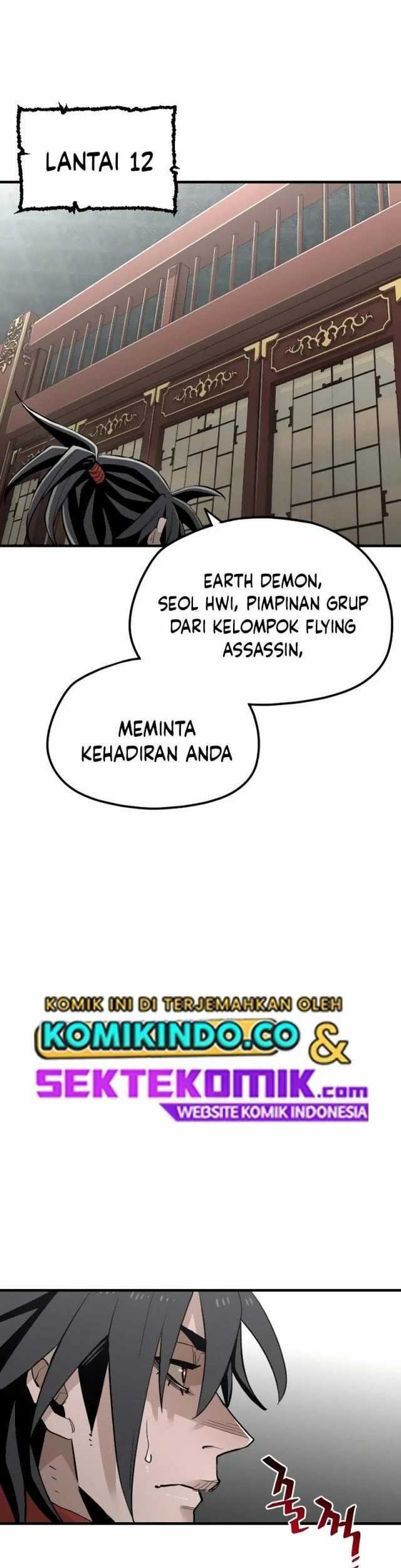 Heavenly Demon Cultivation Simulation Chapter 11 - halaman 48