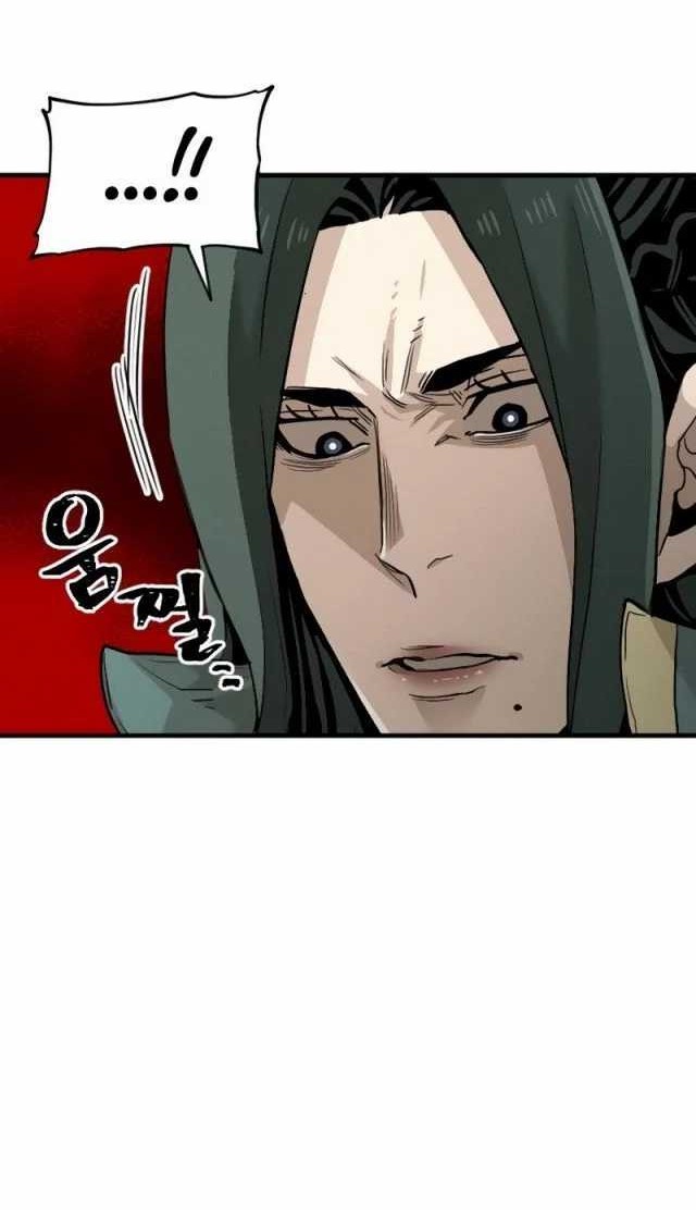Heavenly Demon Cultivation Simulation Chapter 11 - halaman 61