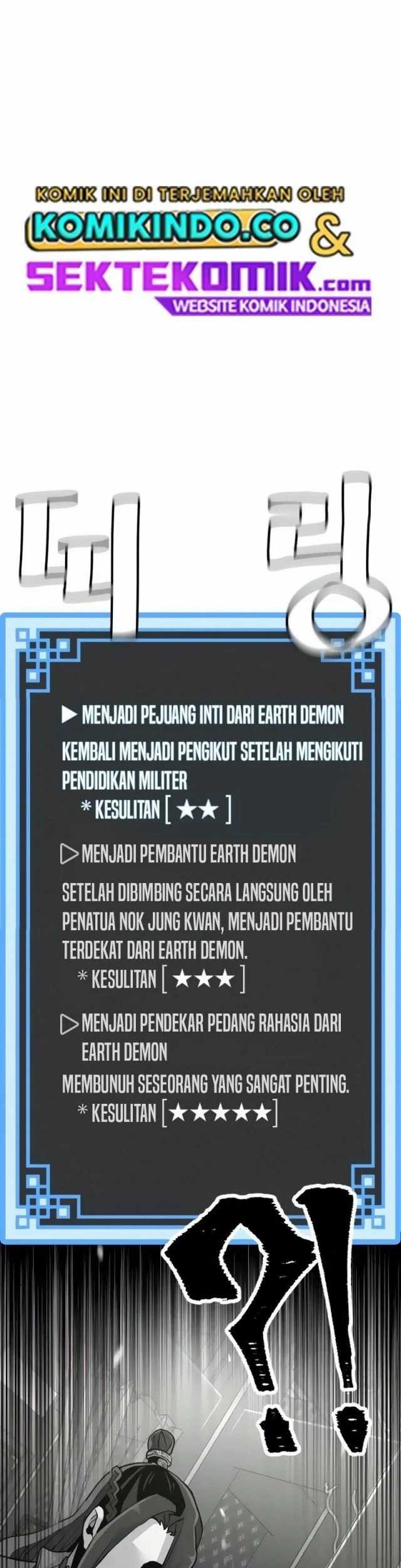Heavenly Demon Cultivation Simulation Chapter 11 - halaman 83