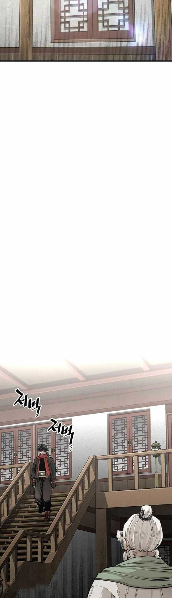 Heavenly Demon Cultivation Simulation Chapter 110 - halaman 86