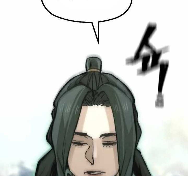 Heavenly Demon Cultivation Simulation Chapter 112 - halaman 15