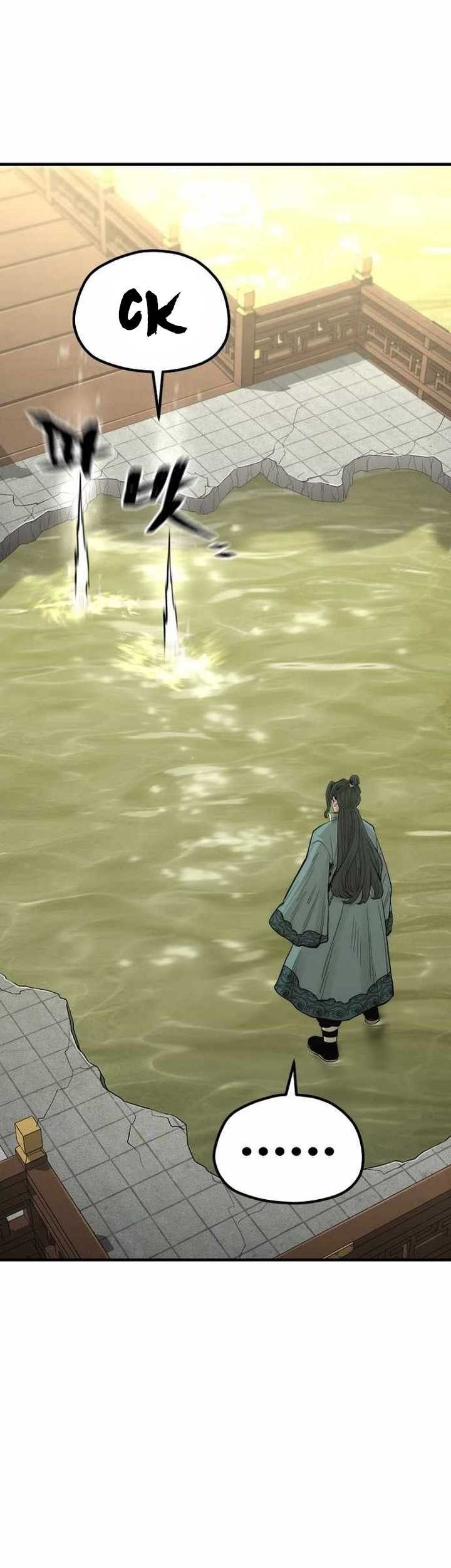 Heavenly Demon Cultivation Simulation Chapter 112 - halaman 24