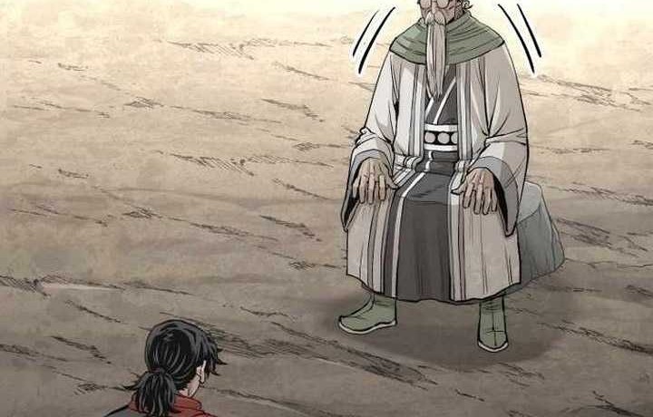 Heavenly Demon Cultivation Simulation Chapter 112 - halaman 65