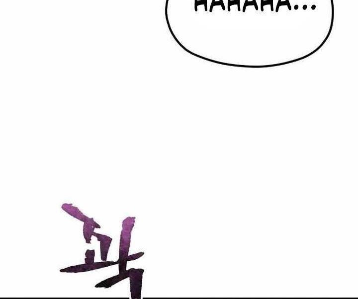 Heavenly Demon Cultivation Simulation Chapter 112 - halaman 85