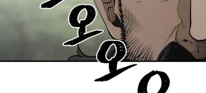 Heavenly Demon Cultivation Simulation Chapter 113 - halaman 129