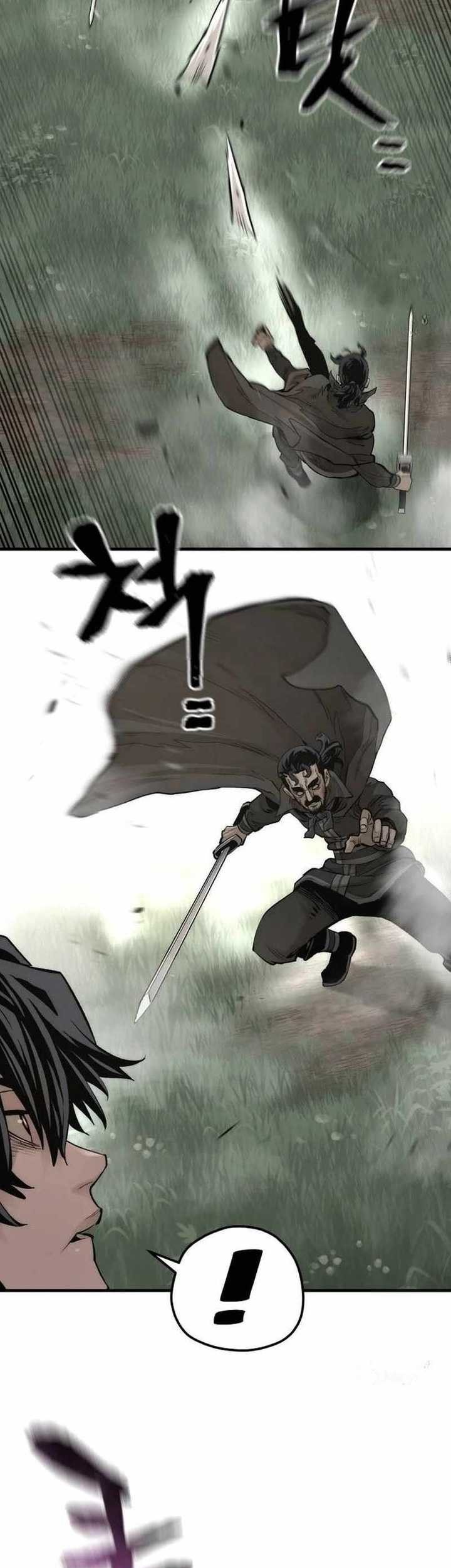 Heavenly Demon Cultivation Simulation Chapter 114 - halaman 24