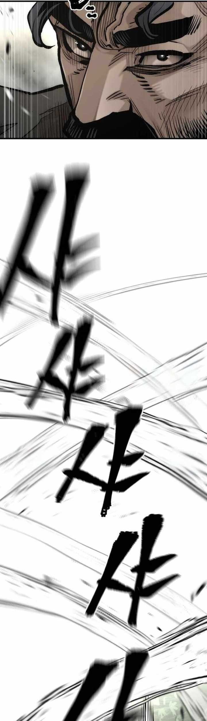 Heavenly Demon Cultivation Simulation Chapter 114 - halaman 32