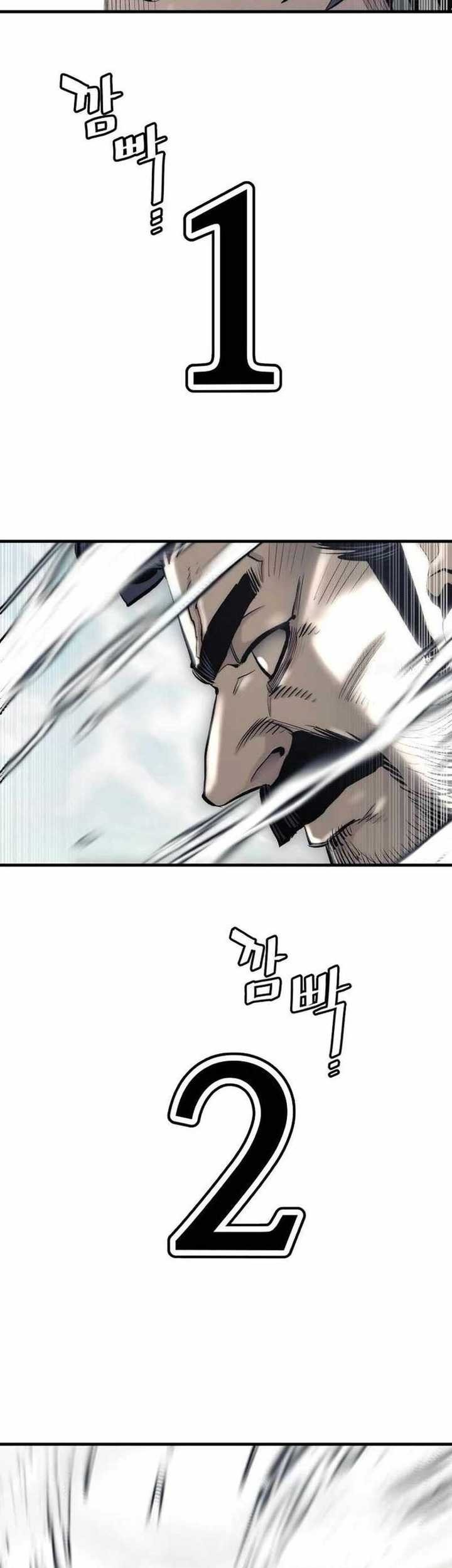 Heavenly Demon Cultivation Simulation Chapter 114 - halaman 62