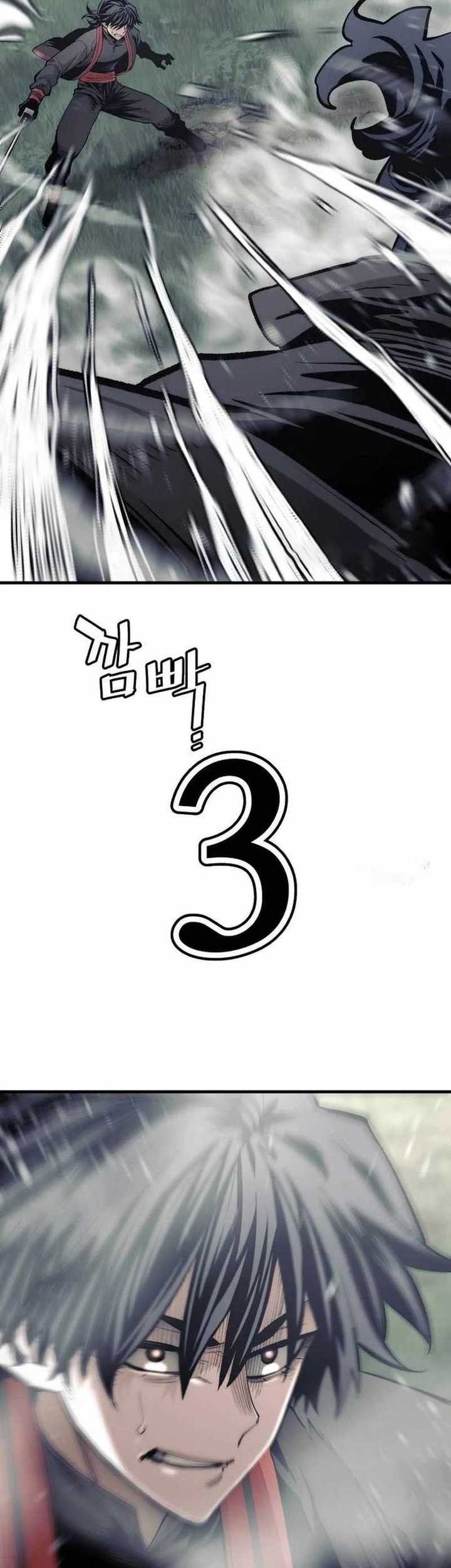 Heavenly Demon Cultivation Simulation Chapter 114 - halaman 64