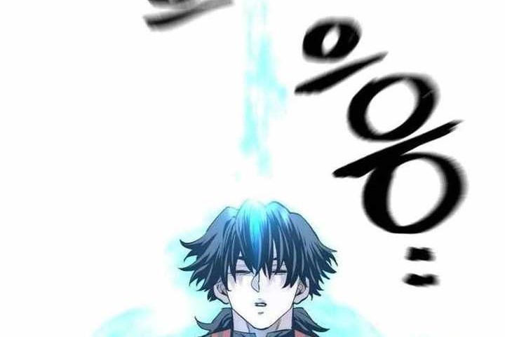 Heavenly Demon Cultivation Simulation Chapter 115 - halaman 13