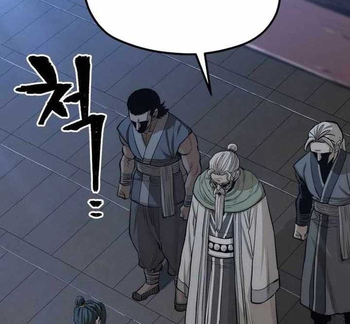 Heavenly Demon Cultivation Simulation Chapter 115 - halaman 87