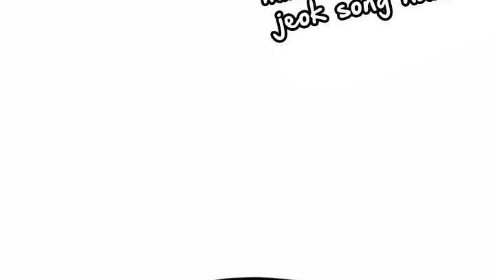 Heavenly Demon Cultivation Simulation Chapter 116 - halaman 105
