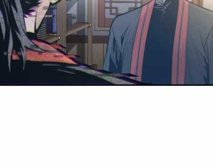 Heavenly Demon Cultivation Simulation Chapter 116 - halaman 21