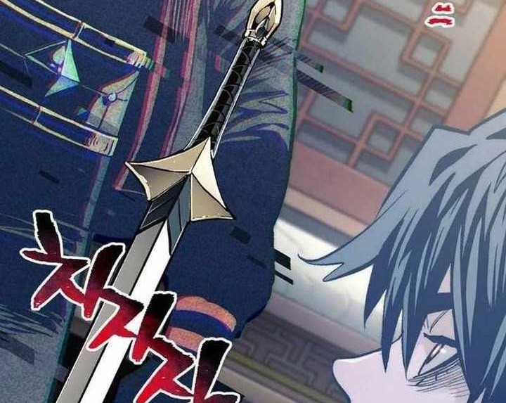 Heavenly Demon Cultivation Simulation Chapter 116 - halaman 23