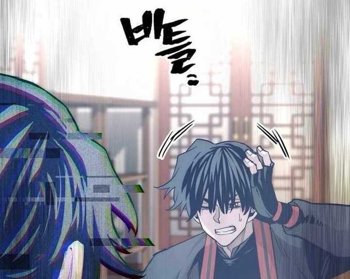 Heavenly Demon Cultivation Simulation Chapter 116 - halaman 25