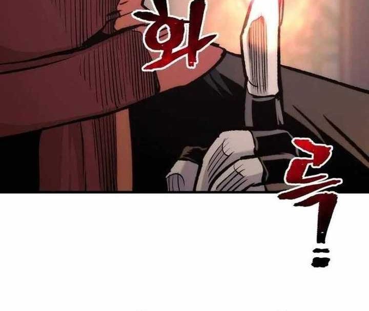 Heavenly Demon Cultivation Simulation Chapter 117 - halaman 101