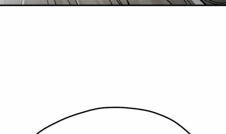 Heavenly Demon Cultivation Simulation Chapter 117 - halaman 119