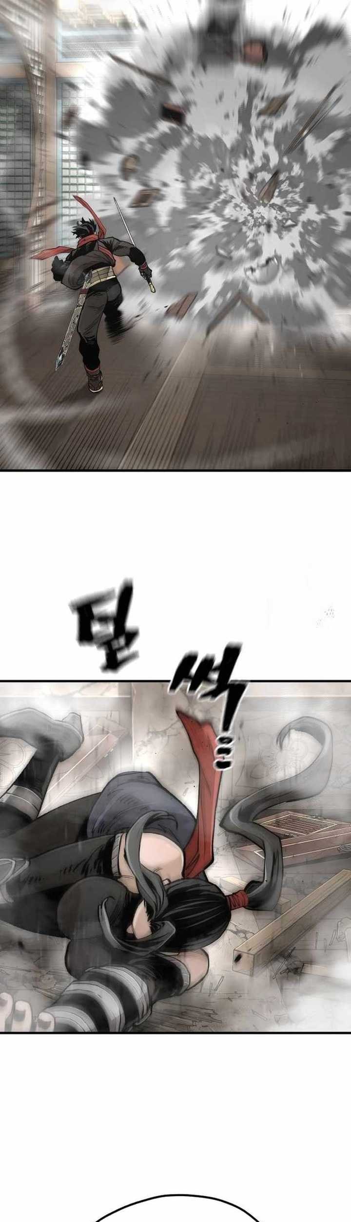 Heavenly Demon Cultivation Simulation Chapter 117 - halaman 94