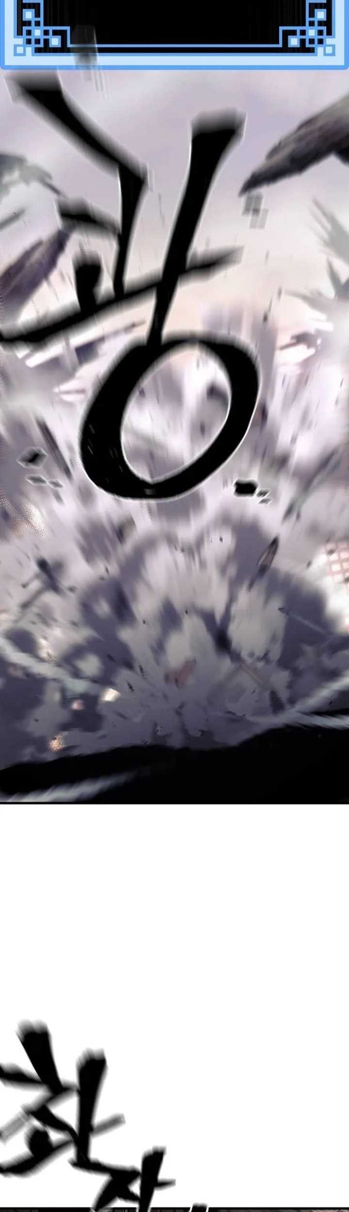 Heavenly Demon Cultivation Simulation Chapter 118 - halaman 28