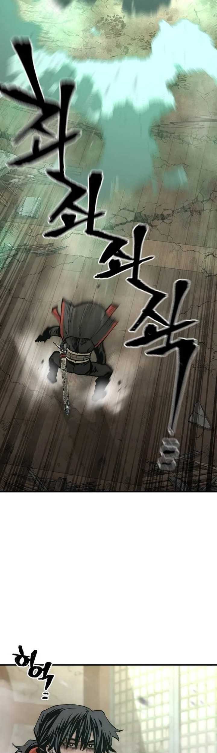 Heavenly Demon Cultivation Simulation Chapter 118 - halaman 48