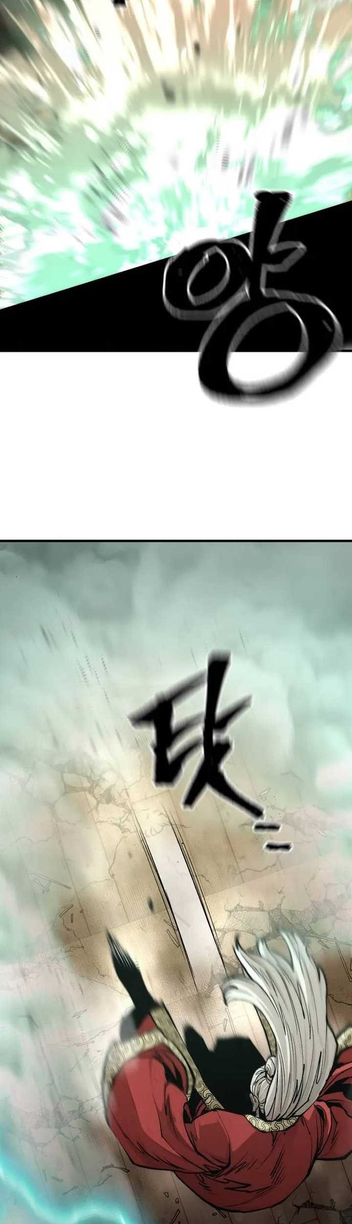 Heavenly Demon Cultivation Simulation Chapter 118 - halaman 86