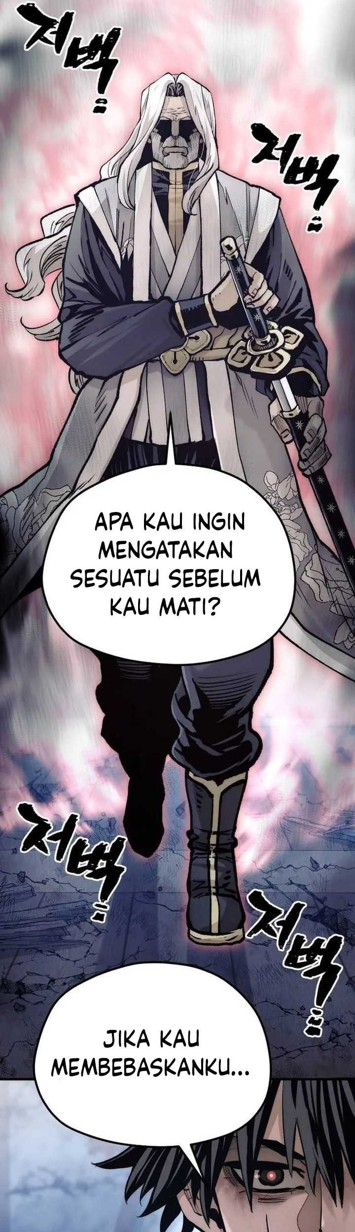 Heavenly Demon Cultivation Simulation Chapter 119 - halaman 58