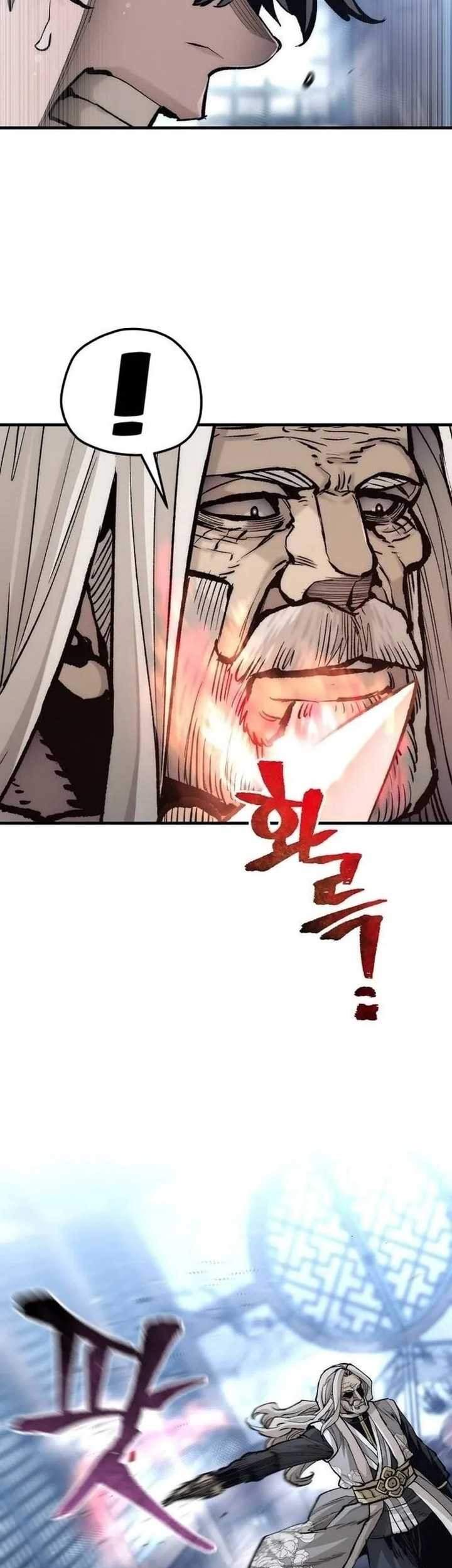 Heavenly Demon Cultivation Simulation Chapter 119 - halaman 72