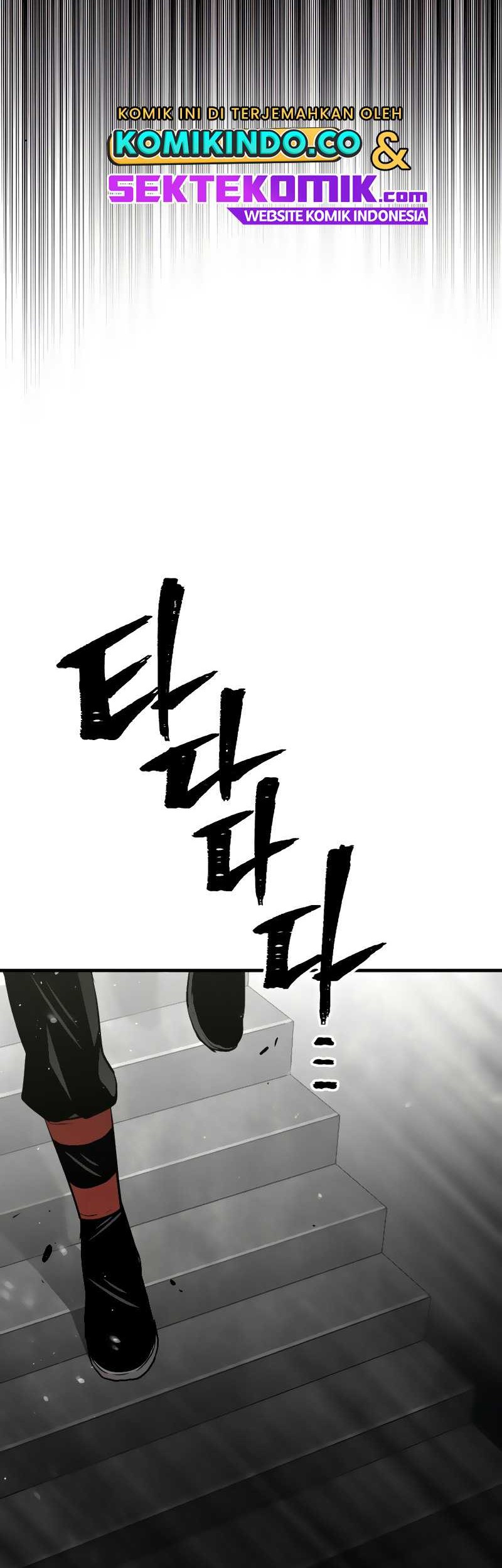 Heavenly Demon Cultivation Simulation Chapter 12 - halaman 23