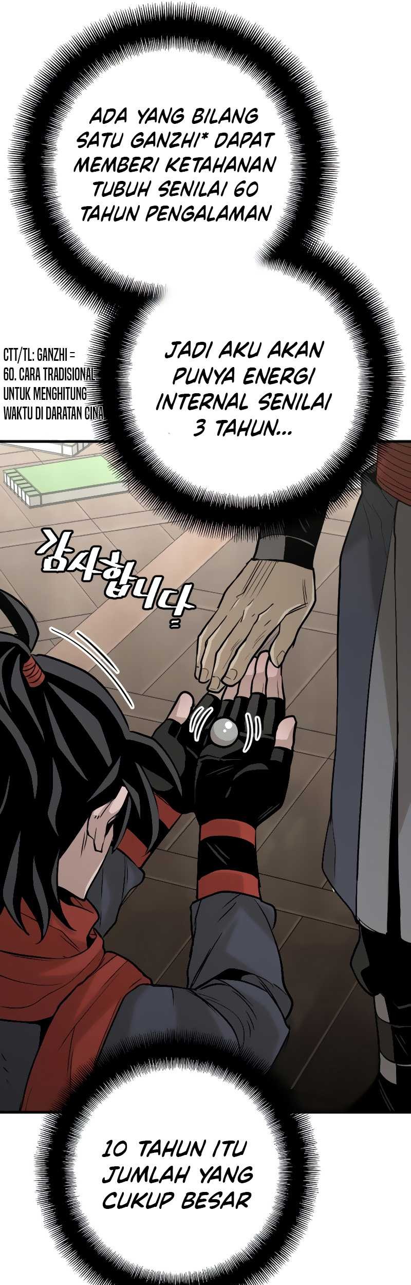 Heavenly Demon Cultivation Simulation Chapter 12 - halaman 66