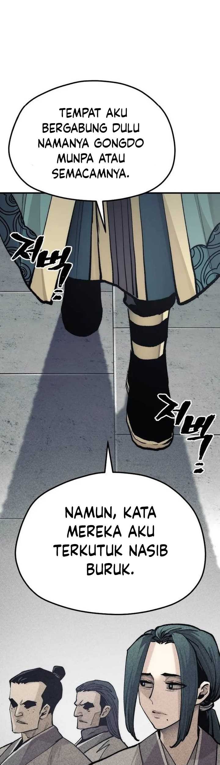 Heavenly Demon Cultivation Simulation Chapter 120 - halaman 11