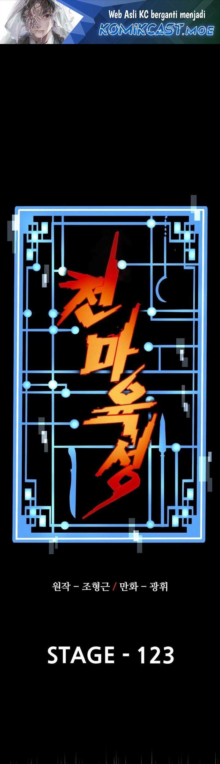 Heavenly Demon Cultivation Simulation Chapter 123 - halaman 2