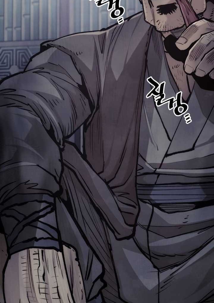 Heavenly Demon Cultivation Simulation Chapter 124 - halaman 43
