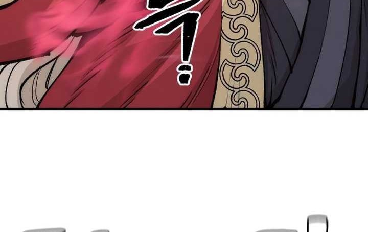 Heavenly Demon Cultivation Simulation Chapter 124 - halaman 7