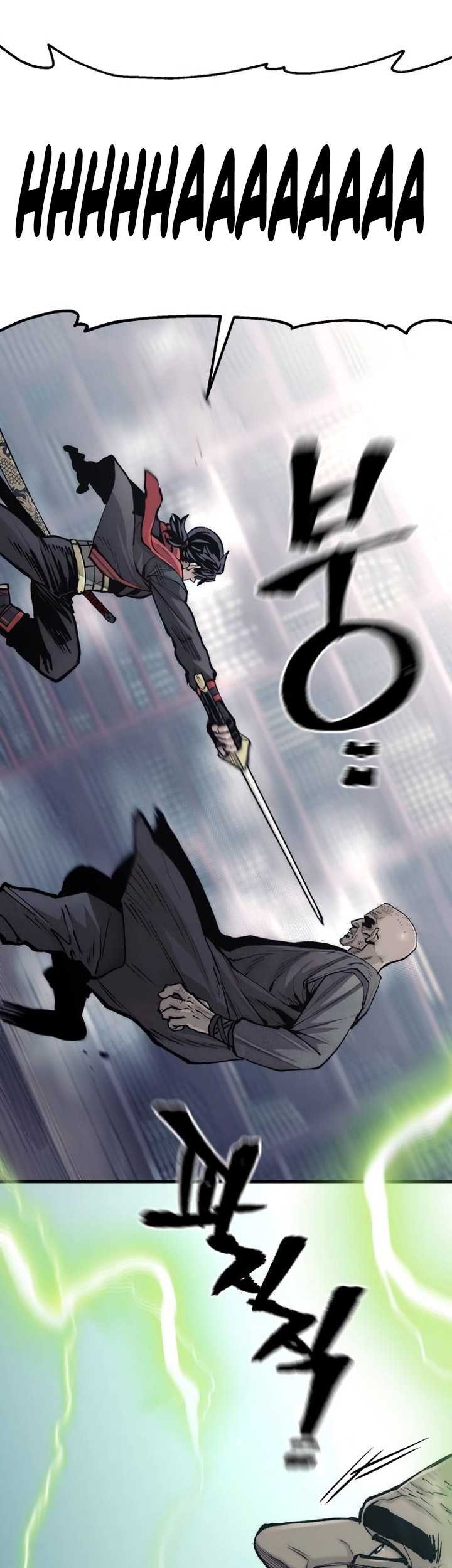 Heavenly Demon Cultivation Simulation Chapter 124 - halaman 72
