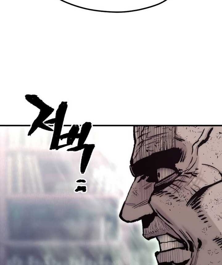 Heavenly Demon Cultivation Simulation Chapter 125 - halaman 55
