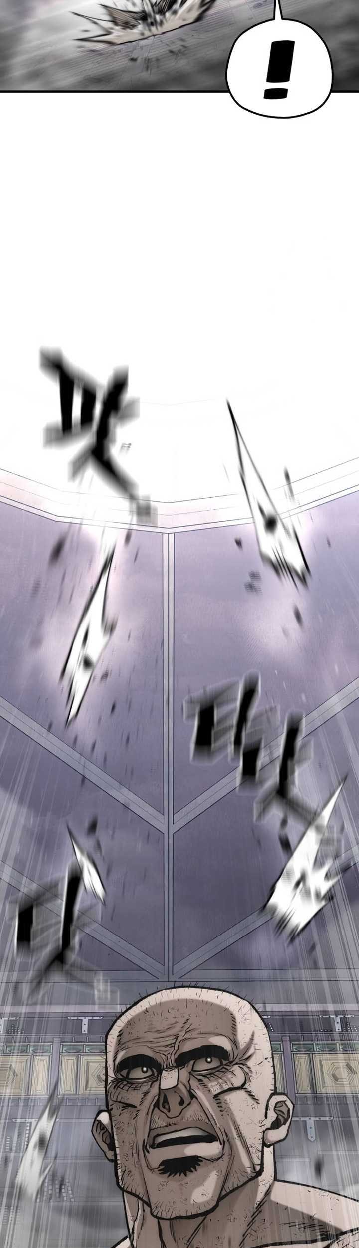 Heavenly Demon Cultivation Simulation Chapter 126 - halaman 28