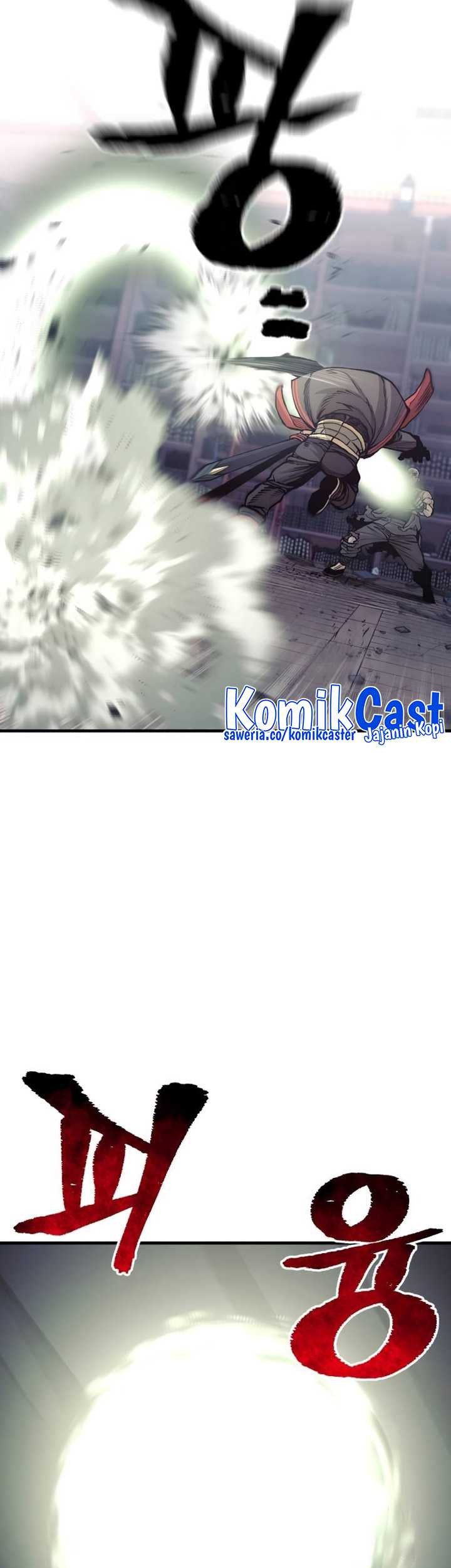 Heavenly Demon Cultivation Simulation Chapter 126 - halaman 86