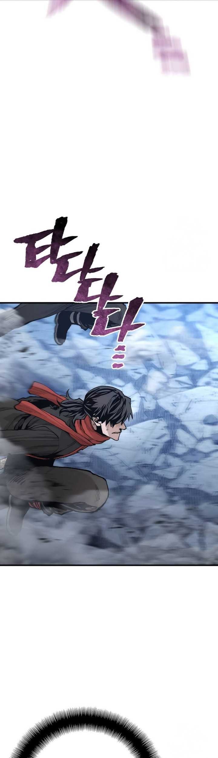 Heavenly Demon Cultivation Simulation Chapter 128 - halaman 6