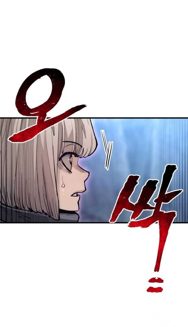 Heavenly Demon Cultivation Simulation Chapter 129 - halaman 13