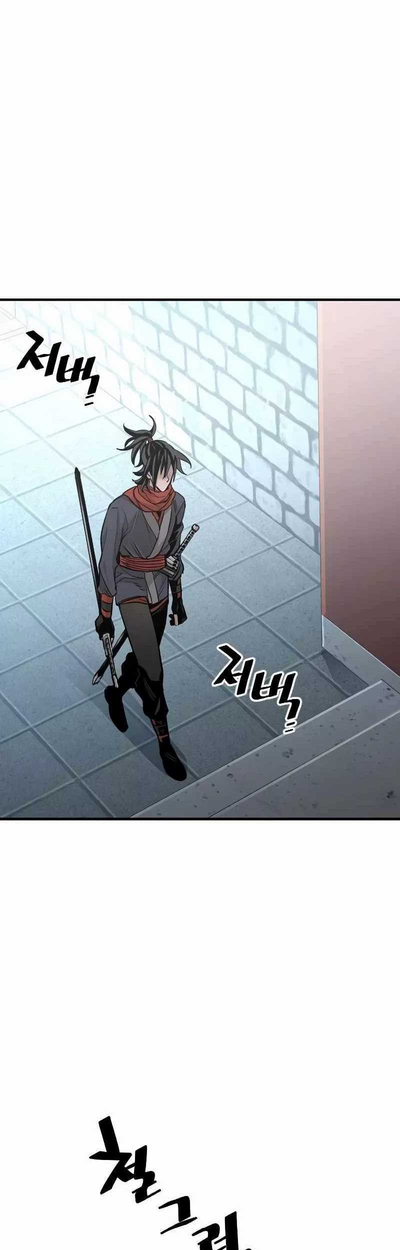 Heavenly Demon Cultivation Simulation Chapter 13 - halaman 25