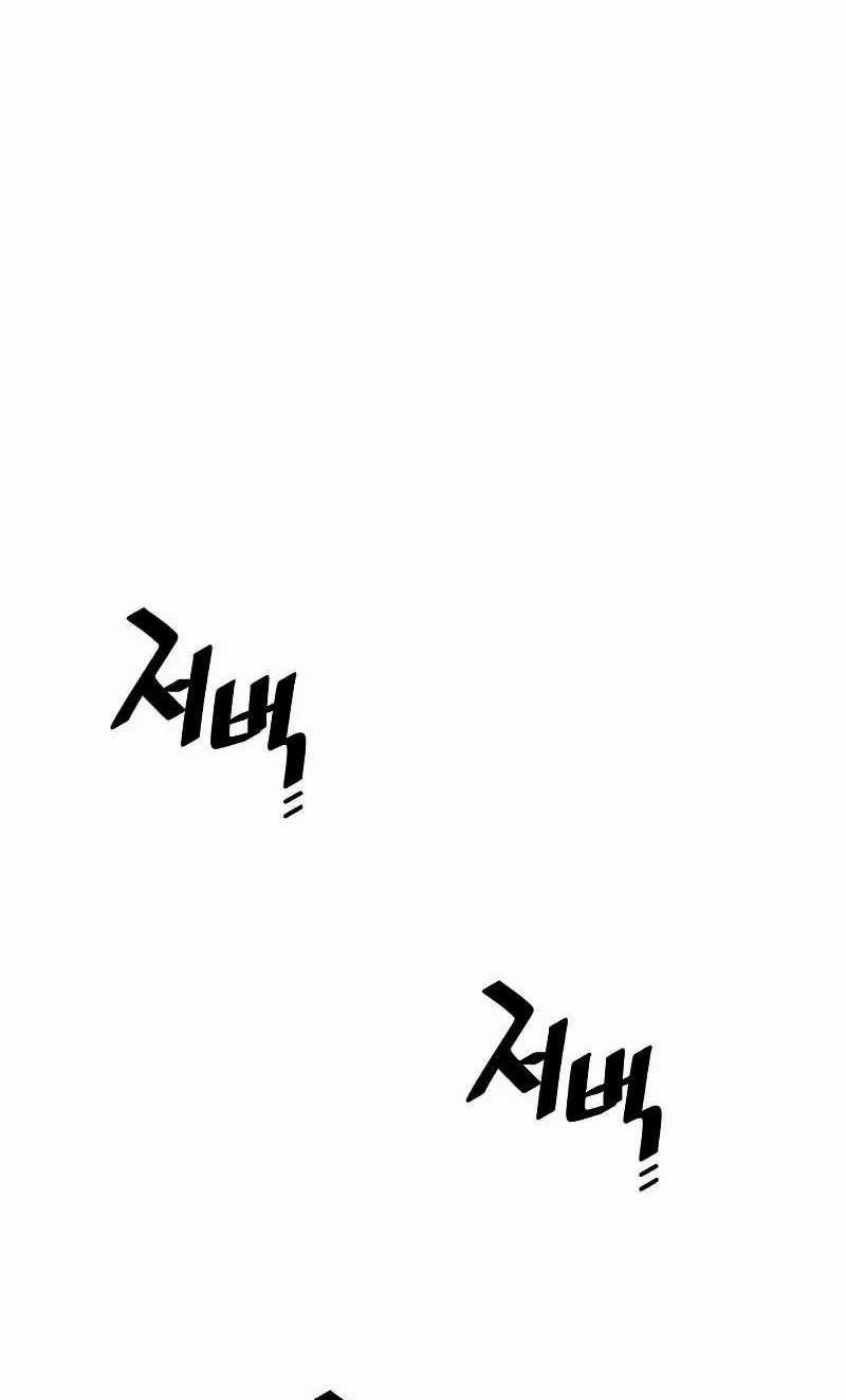 Heavenly Demon Cultivation Simulation Chapter 13 - halaman 32