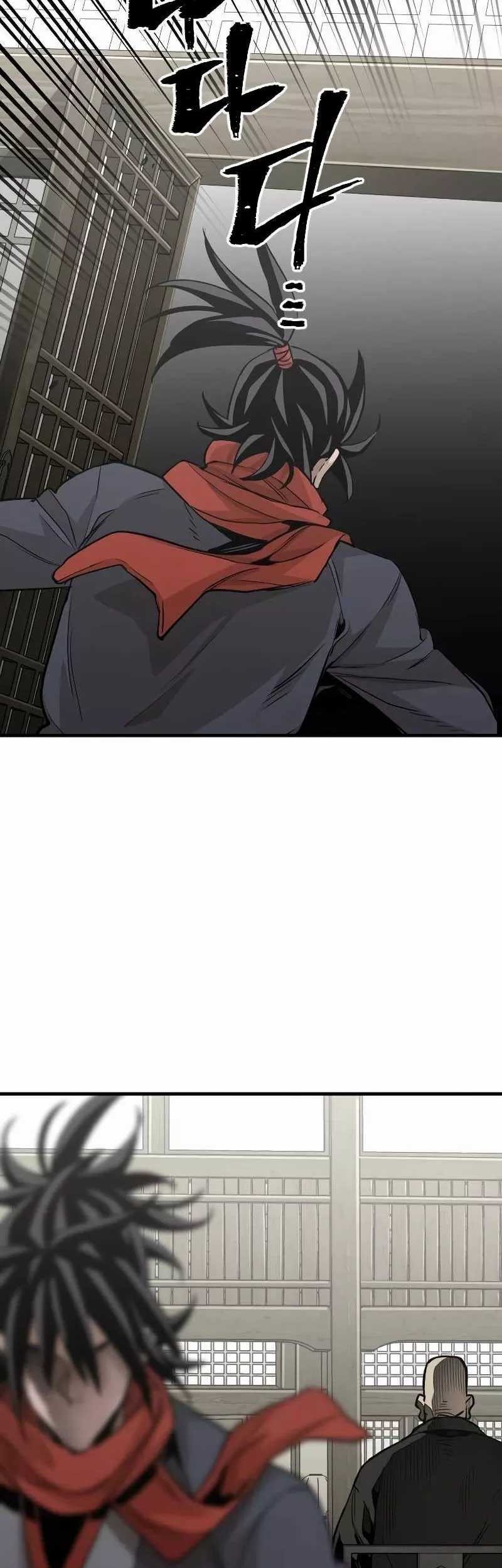 Heavenly Demon Cultivation Simulation Chapter 13 - halaman 51