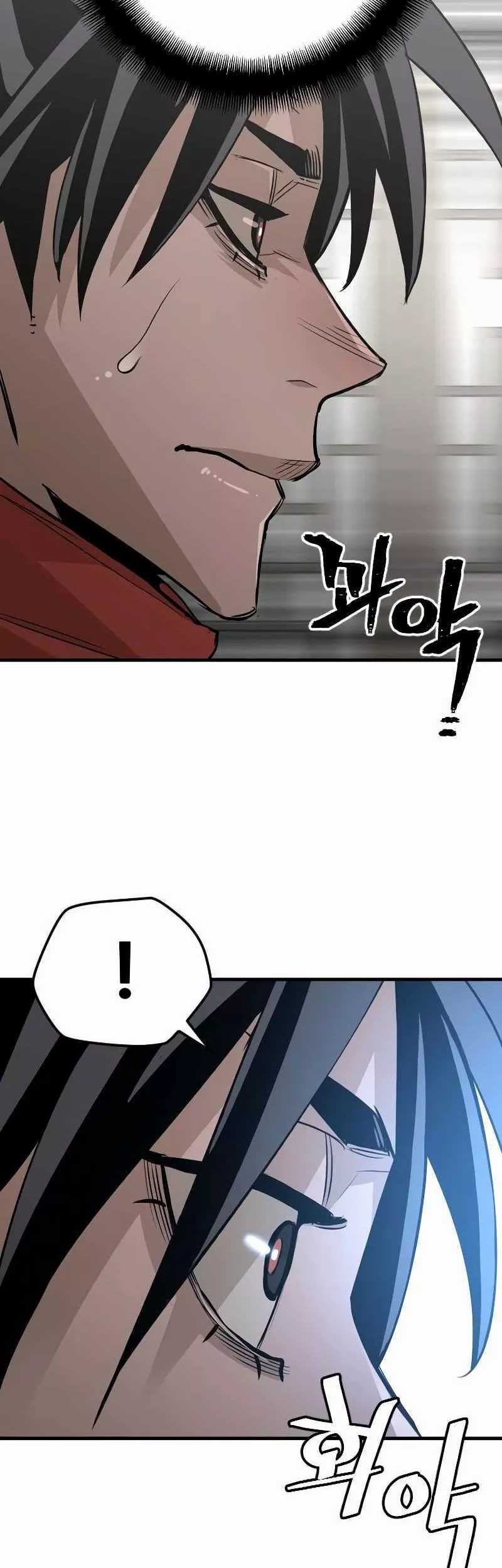 Heavenly Demon Cultivation Simulation Chapter 13 - halaman 57