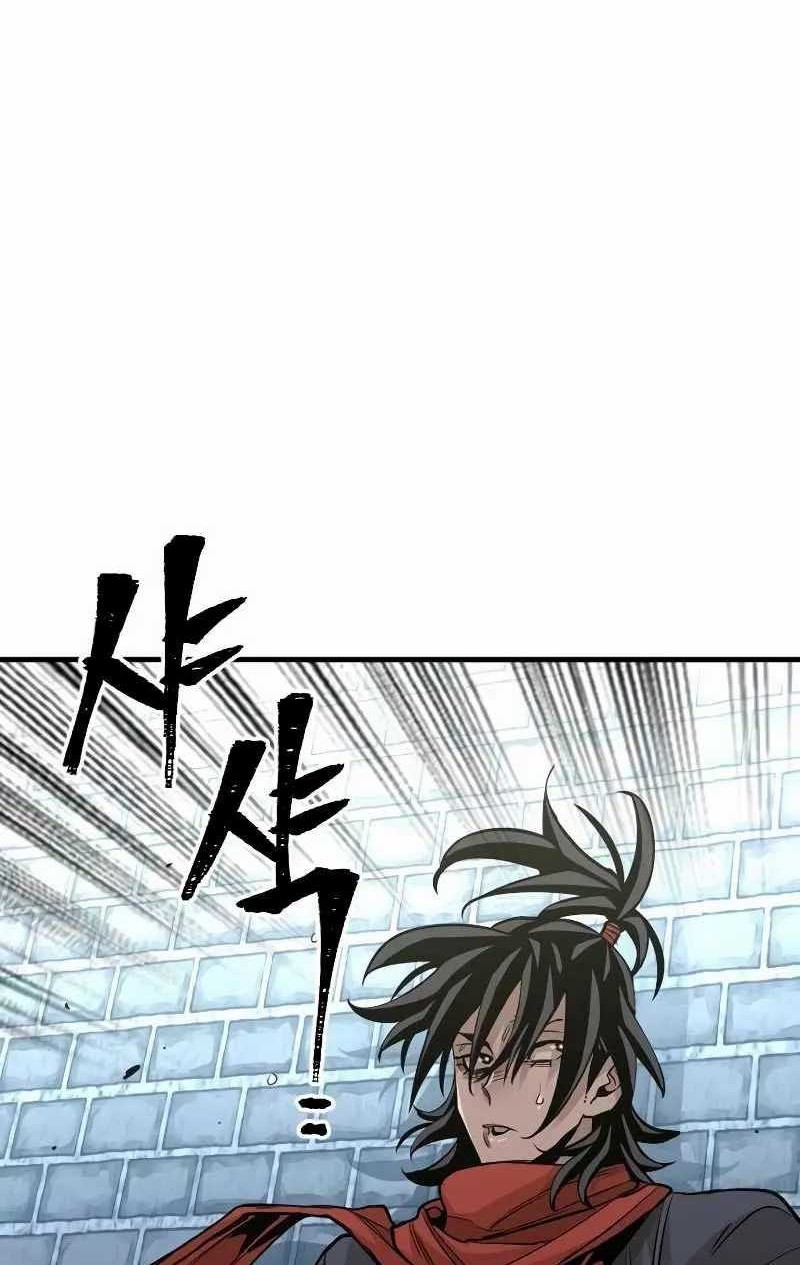 Heavenly Demon Cultivation Simulation Chapter 13 - halaman 72