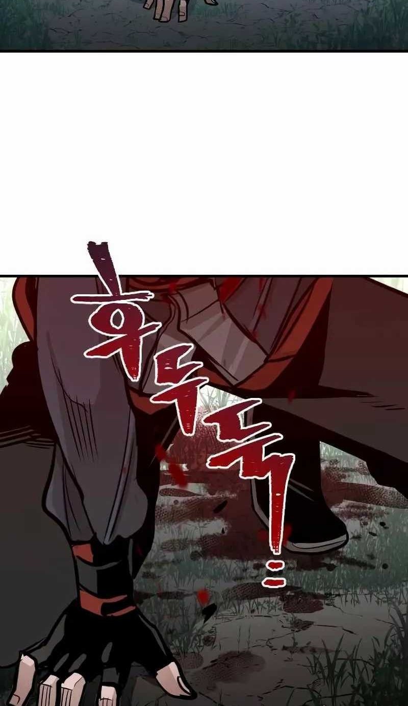 Heavenly Demon Cultivation Simulation Chapter 13 - halaman 92