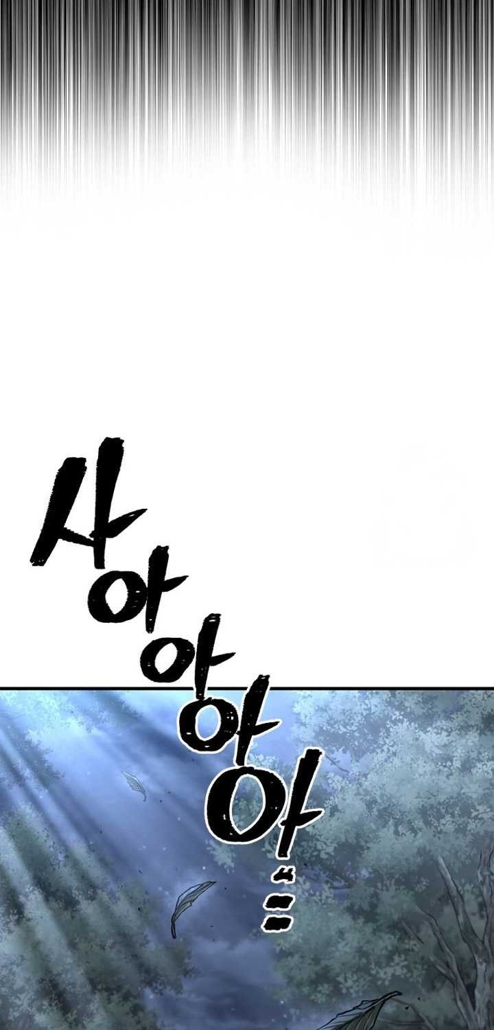 Heavenly Demon Cultivation Simulation Chapter 130 - halaman 3