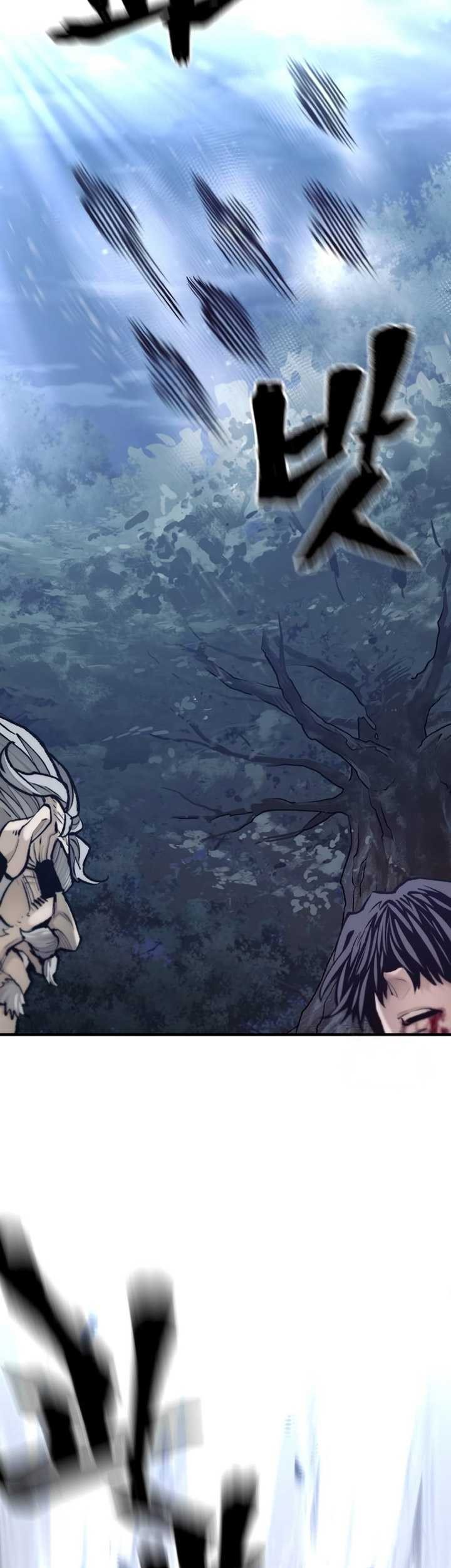 Heavenly Demon Cultivation Simulation Chapter 130 - halaman 32