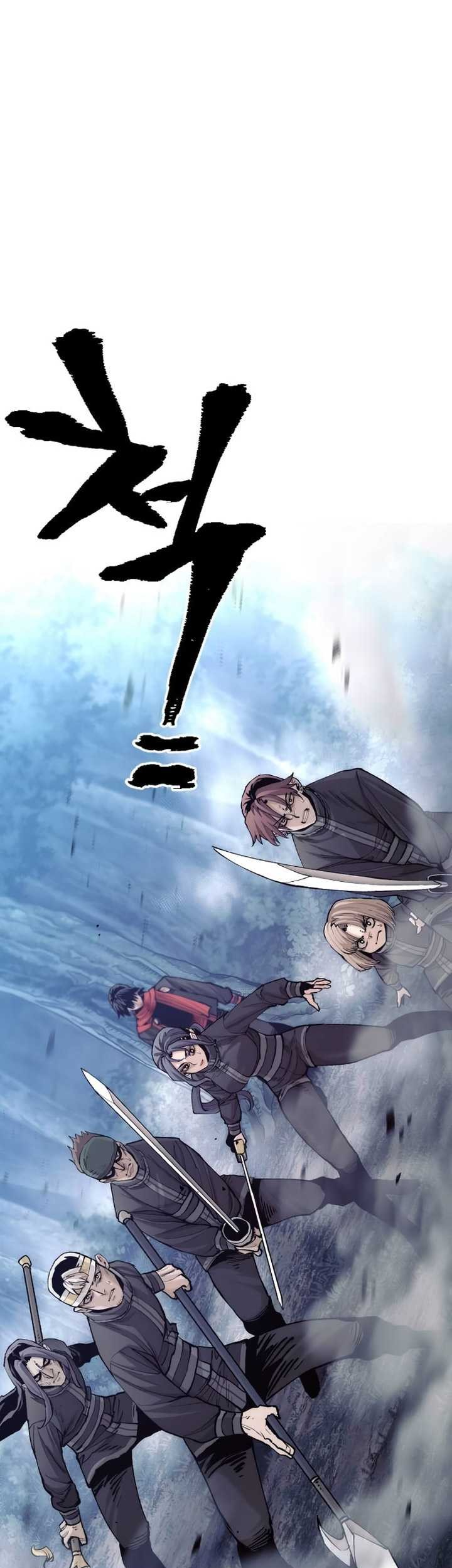 Heavenly Demon Cultivation Simulation Chapter 130 - halaman 34